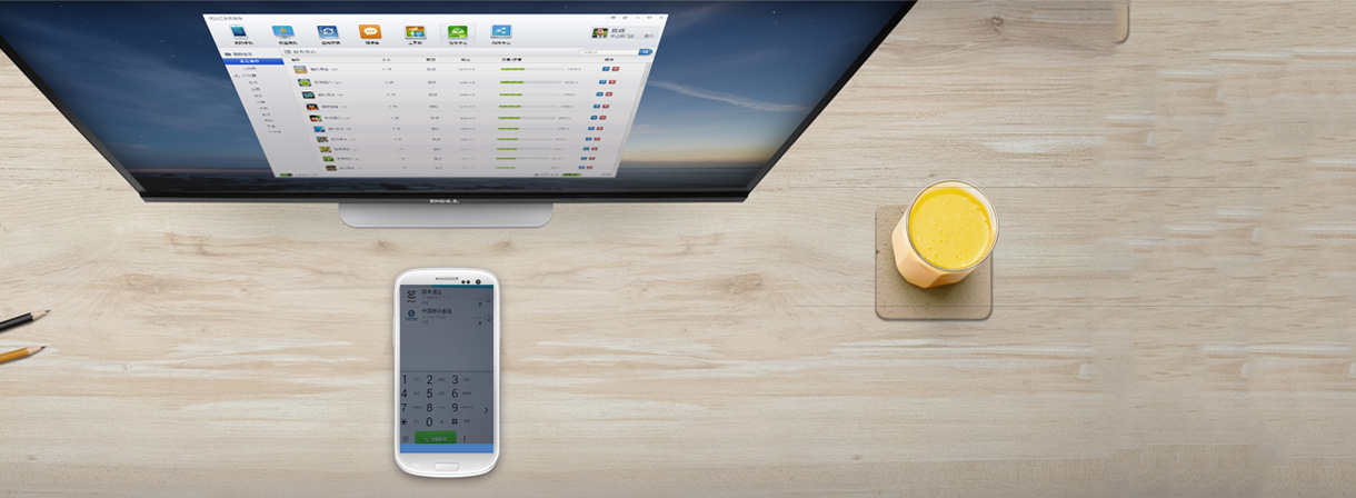 可视化数据，无隙衔接运单信息，琪邦货代公司让您全面掌控货代的走向。